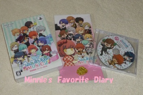 うたプリ Music2 届いた Minnie S Favorite Diary 楽天ブログ