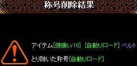 20130108-04.jpg