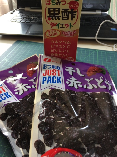 IMG_9888 - コピー.JPG