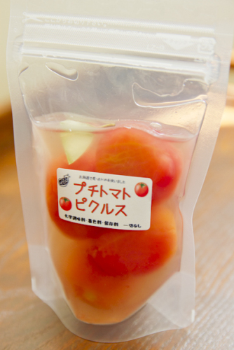 2-20130724-_MG_しんこやふじ田商品4.jpg