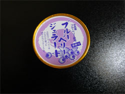 マイアミ54.jpg