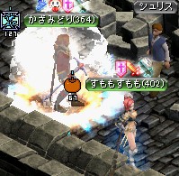 フォーリン望楼の隠された地下監獄