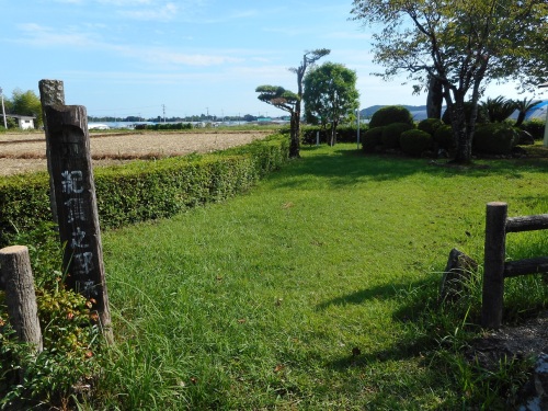 土佐国衙跡紀貫之邸跡.JPG