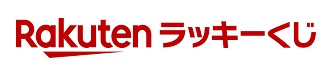 rakuten kuji logo