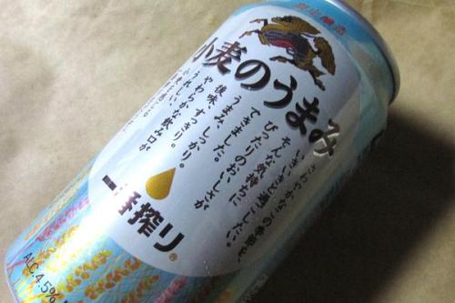 KIRIN'S キリン 一番搾り 小麦のうまみ 2.jpg