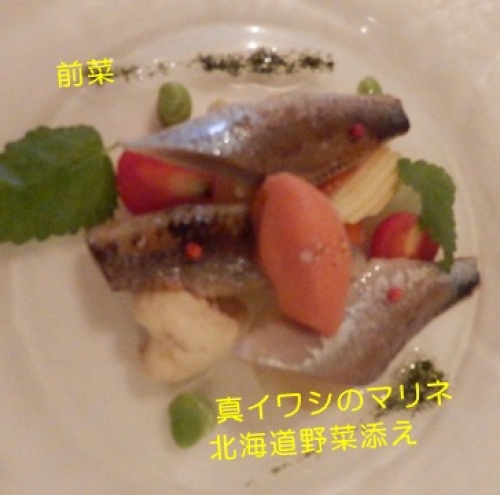 20140926_6.jpg