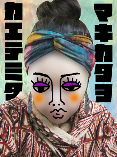 タイダイ4.jpg