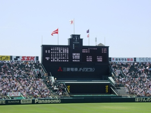DSCF0657.JPG