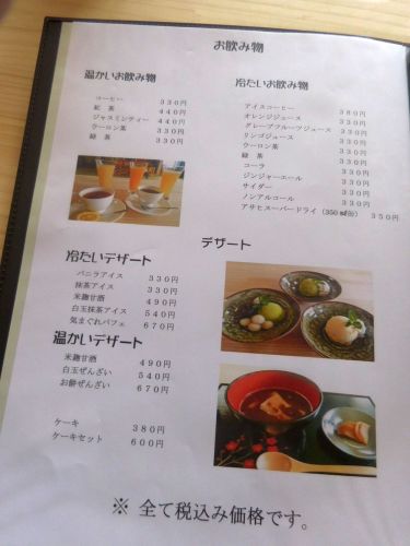DSCN0938.JPG