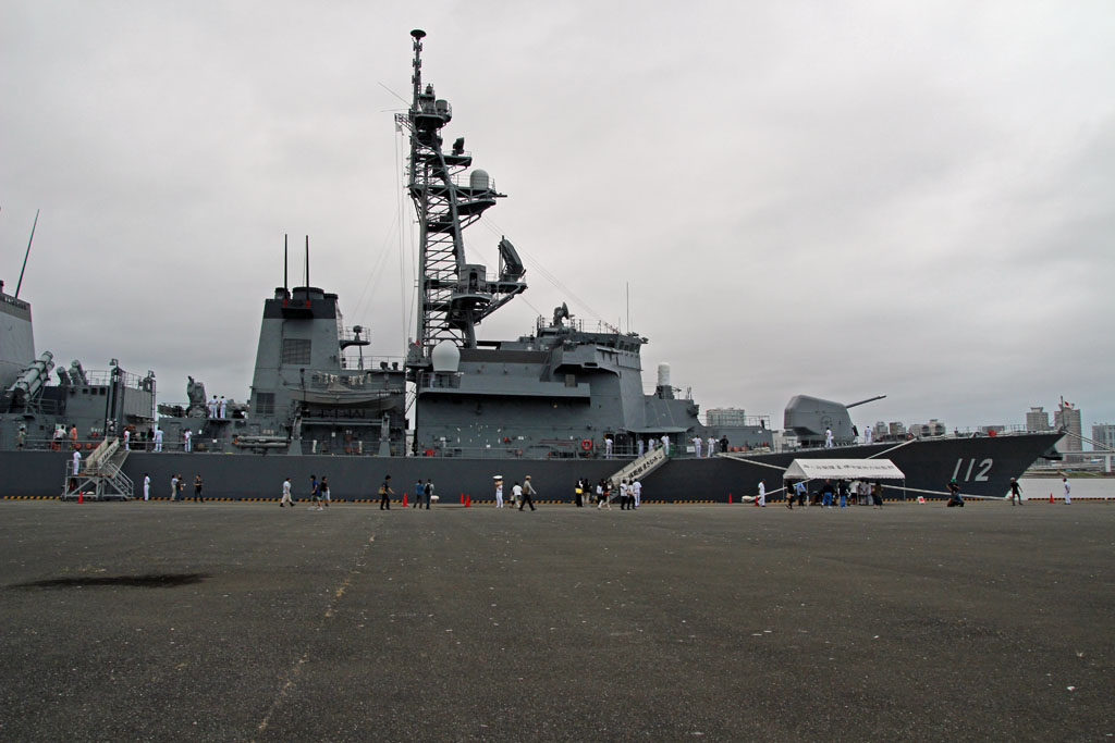 護衛艦まきなみ