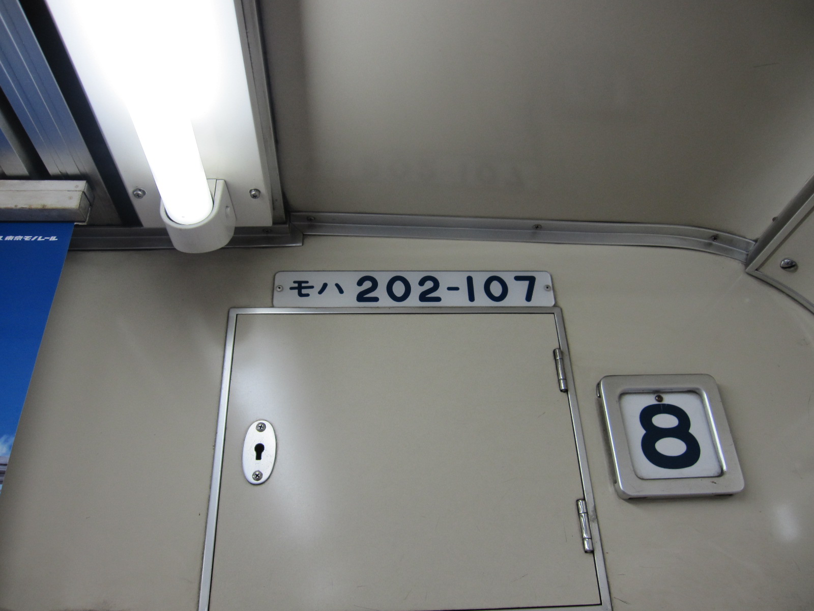 591f78910d6321896d52fa6ceb1c8b
