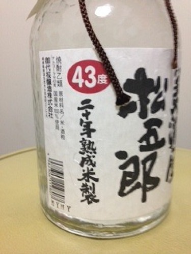 写真8.jpg