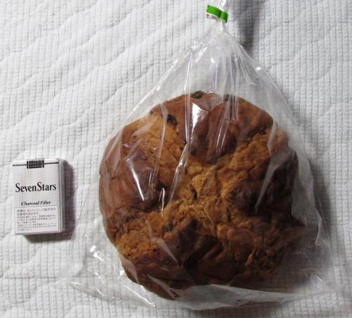 20140806 石窯くるみパン.jpg