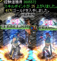 過ぎし栄光の展示場にある遺物保管所