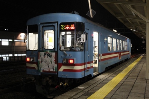 IMG_5490.jpg nagara.jpg