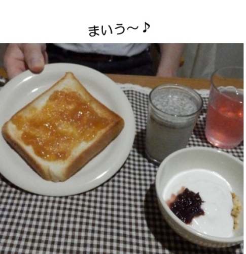 20151003_5.jpg