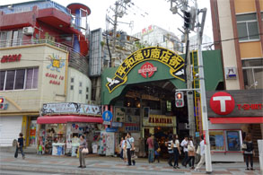 沖縄210.jpg
