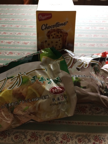 IMG_0431 - コピー.JPG