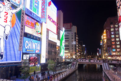 道頓堀23.jpg