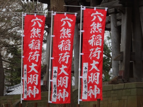 DSC04117_R.JPG