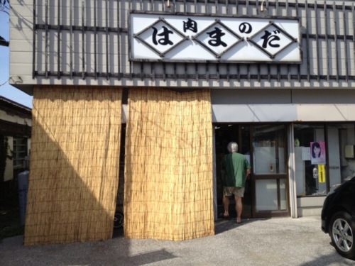 201209220620_6858_iphone.jpg