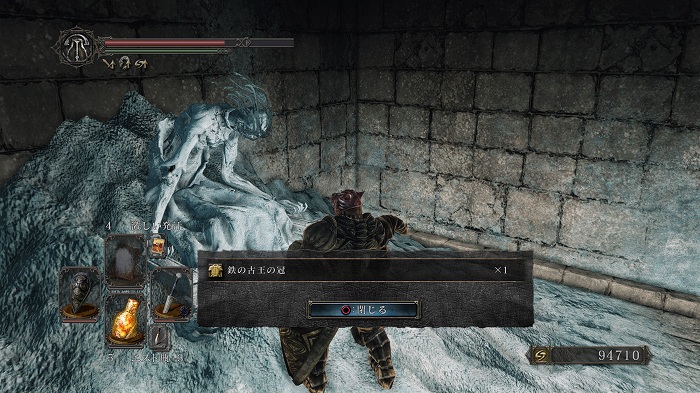 Dark Souls Ii日記 対峙しているのは自分の心 のんびりしつつどんぶらこと泳いでいるとなんとそこで虚無る日記 楽天ブログ