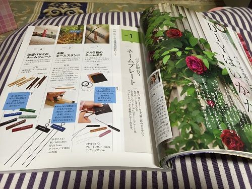 2016-04-30 20.38.39.jpg