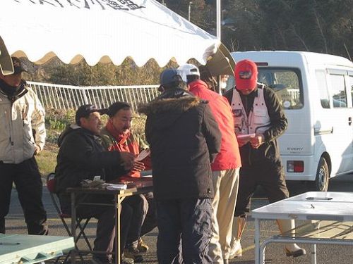 IMG_3512.JPG