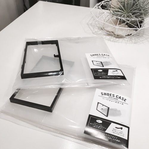 セリアのシューズケースがモノトーンだし 意外といいヾ ノ お買い物 楽天ブログ セリアのシューズケースがモノトーンだし 意外といいヾ ノ お買い物 楽天ブログ
