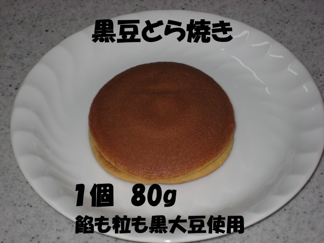 IMG_6470.JPG