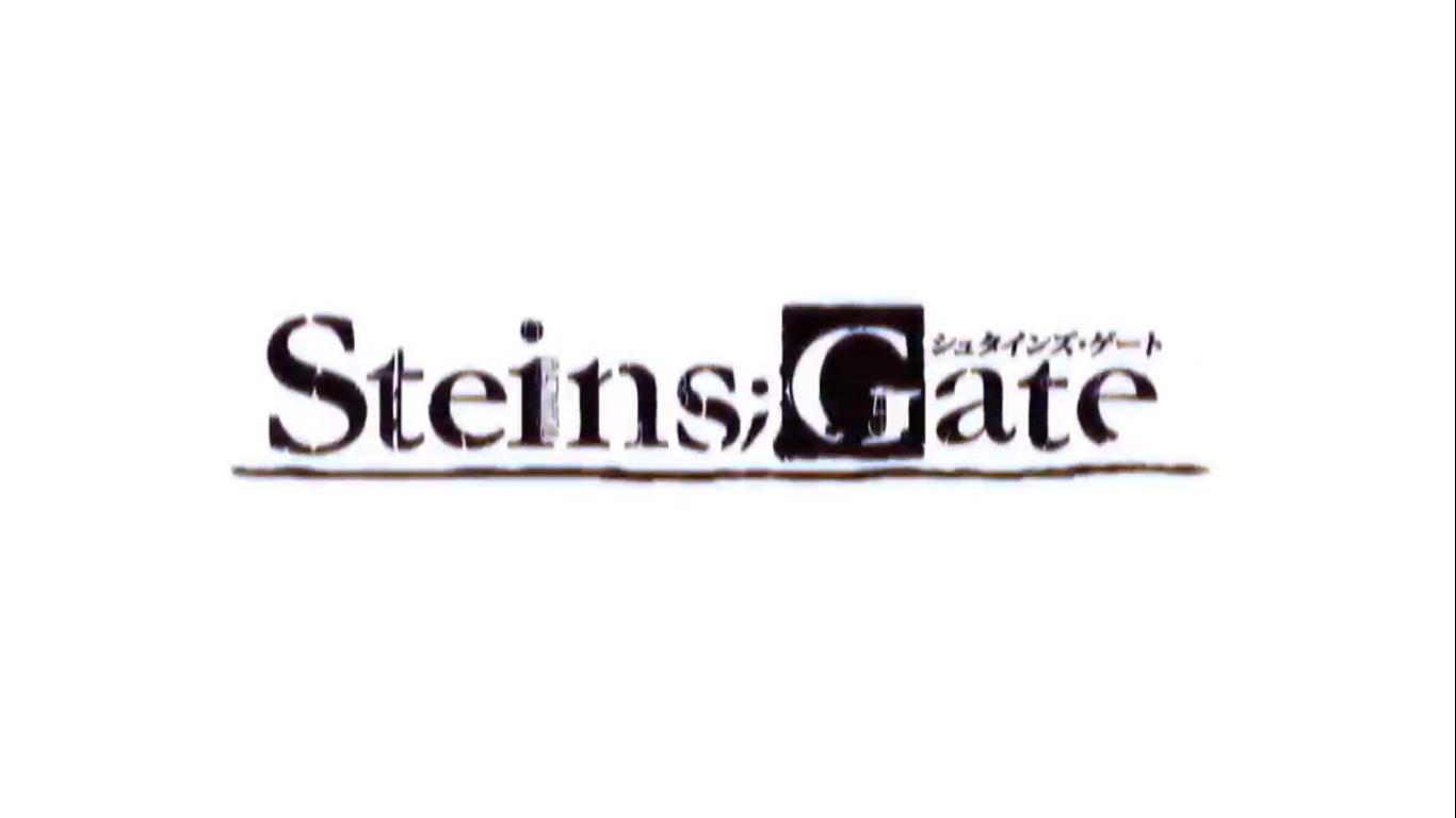今日 観終ったアニメ Steins Gate 第23話 B 境界面上のミッシングリンク おやつとぱんと本と愚痴 楽天ブログ
