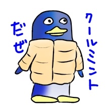 ダウンがないと寒い.jpg