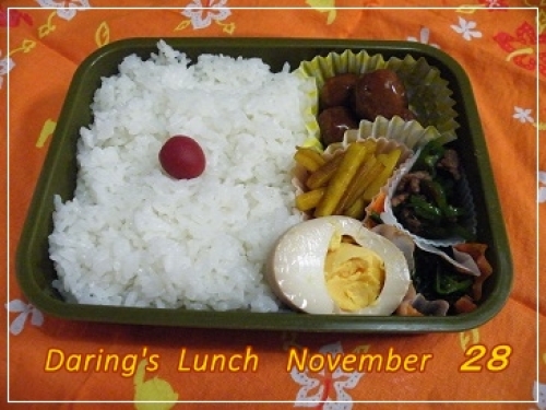 lunch131128.jpg