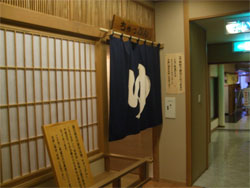 愛隣館11.jpg