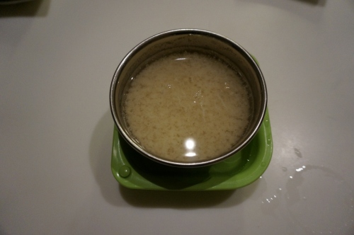 湯銭 (1280x851).jpg