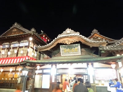 DSC00606.jpg