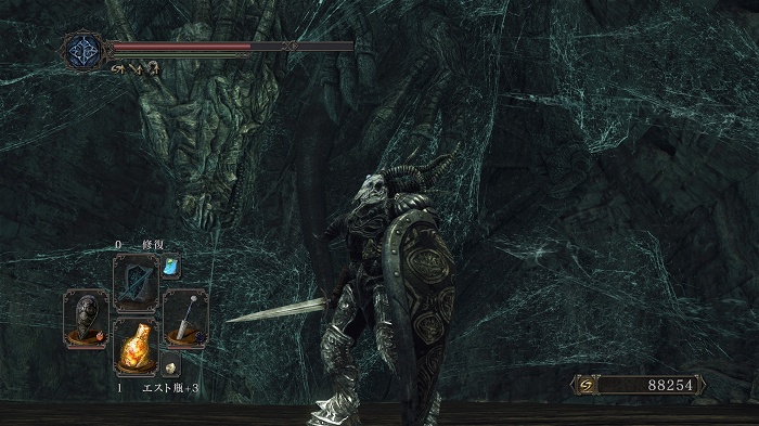 Dark Souls Ii日記 虫はほんとやめて のんびりしつつどんぶらこと泳いでいるとなんとそこで虚無る日記 楽天ブログ