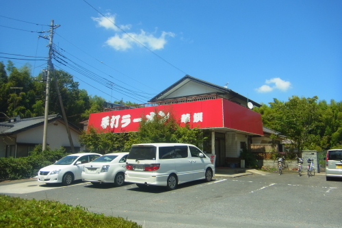 R0010097ブログ.JPG