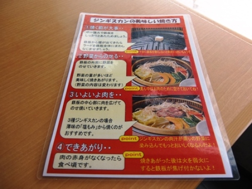 DSCF7201.JPG