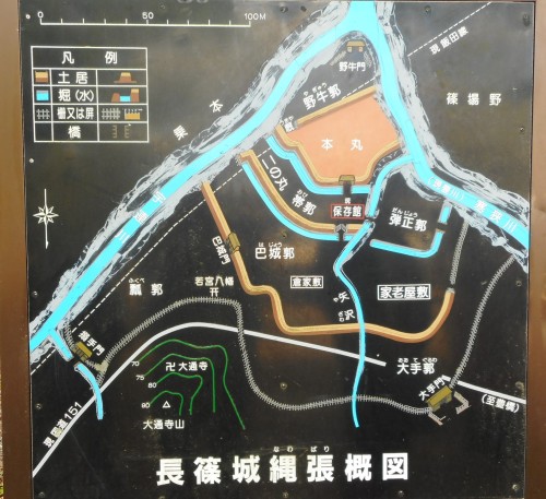 長篠城縄張図.JPG
