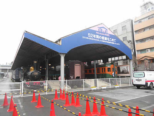kotsukagakukan01.jpg