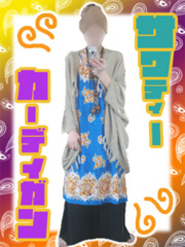 サワティー1.jpg