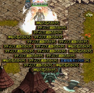 GDB6