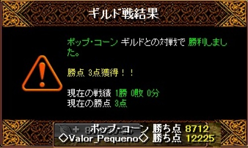201202191.jpg
