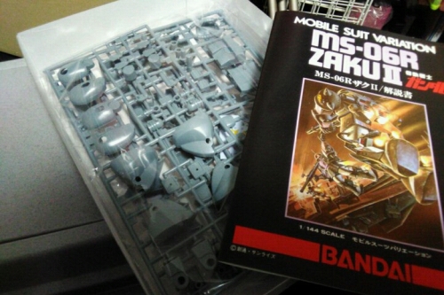 2017-10-12 20-13-51.jpg