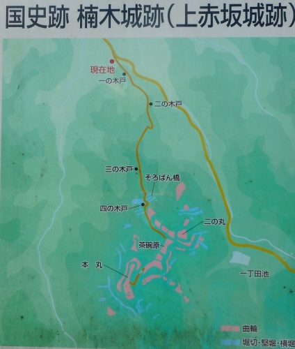 上赤坂城城郭図.JPG