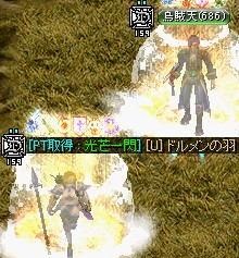 時森1層にて