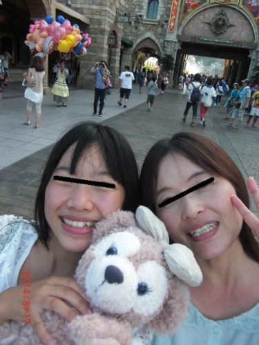 CIMG7344 (480x640).jpg