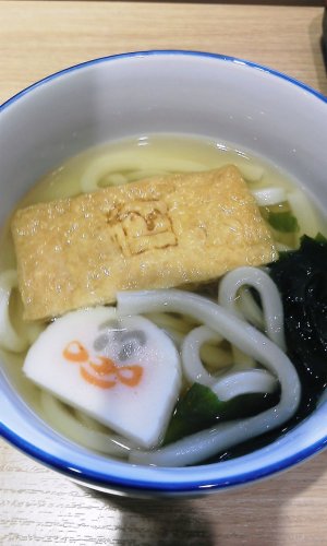 あんぱんまんうどん.jpg