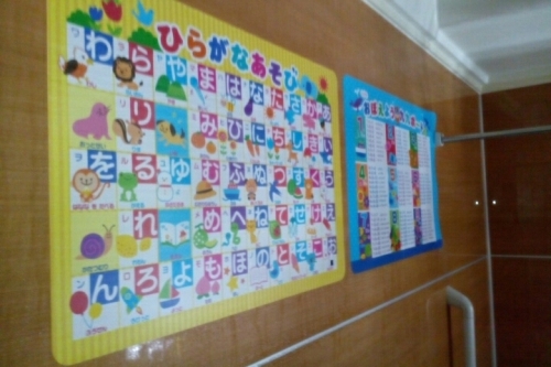 2016-04-14 13-52-58.jpg